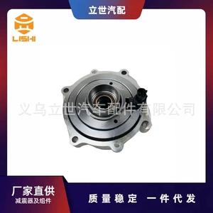 Mufta 41303-42023 41303-42020 Toyota Rav4 üçün