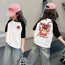 ����Ůͯ�ɐ۲�����T���ļ��W�t������ͨ��������������´��l