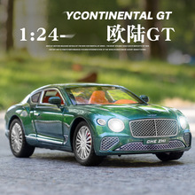 【盒装】车致1:24宾利欧陆GT仿真合金汽车模型摆件声光回力玩具车
