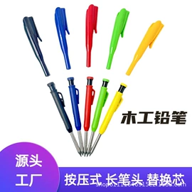 其他匠作工具;其他刀;工具箱包