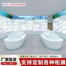 样品烤漆柜公司展厅产品展示柜商场中岛陈列柜化妆品货架展柜设计