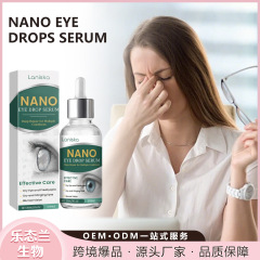 LANISKA なだめる目薬 目の不快感を和らげます 優しく保湿します 乾燥を改善します 毎日のアイケア