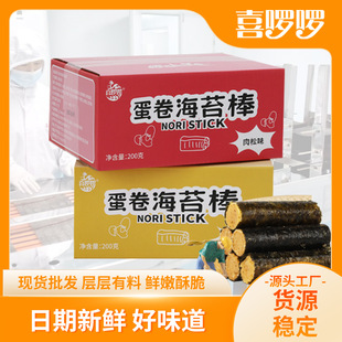 ϲ����˾���ɺ�̦������ʳ���o����ʳƷ200g���bһ�����l��˾��̦