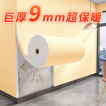 ������ճ���N������ײ���ر�ů�����҃ȿ͏d���Ҵ�߅��ȹ�����ڼ�