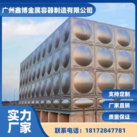 金属成型设备;储罐;其他行业专用