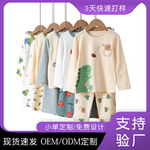 ���＾�L�䃺ͯ�Ҿӷ���ͨ�n�����e�������b�Ӽ��⴩������ѝ