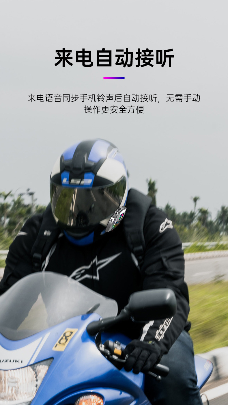 Cross-Border E01 Helmet Noise-Canceling Bluetooth Earphones for Motorcycle Riding, Smart Answering, Rgb Colorful Lighting, Factory Direct Sales