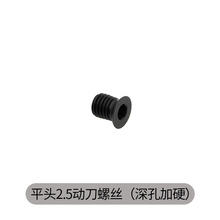 ��X���әC��Ҏ�ݽz̨�A�ݽz���_�ݽz����ݽzᘰ��ݽz�p�x�C���