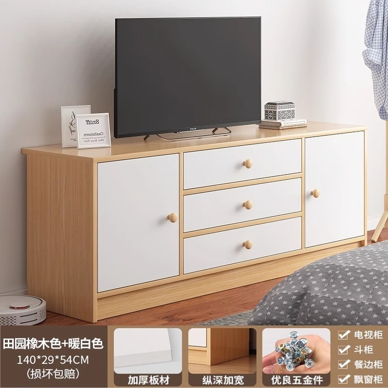 Gabinete de televisión simple y moderno de alta calidad sala de estar almacenamiento doméstico almacenamiento en un pequeño dormitorio gabinete de televisión de piso