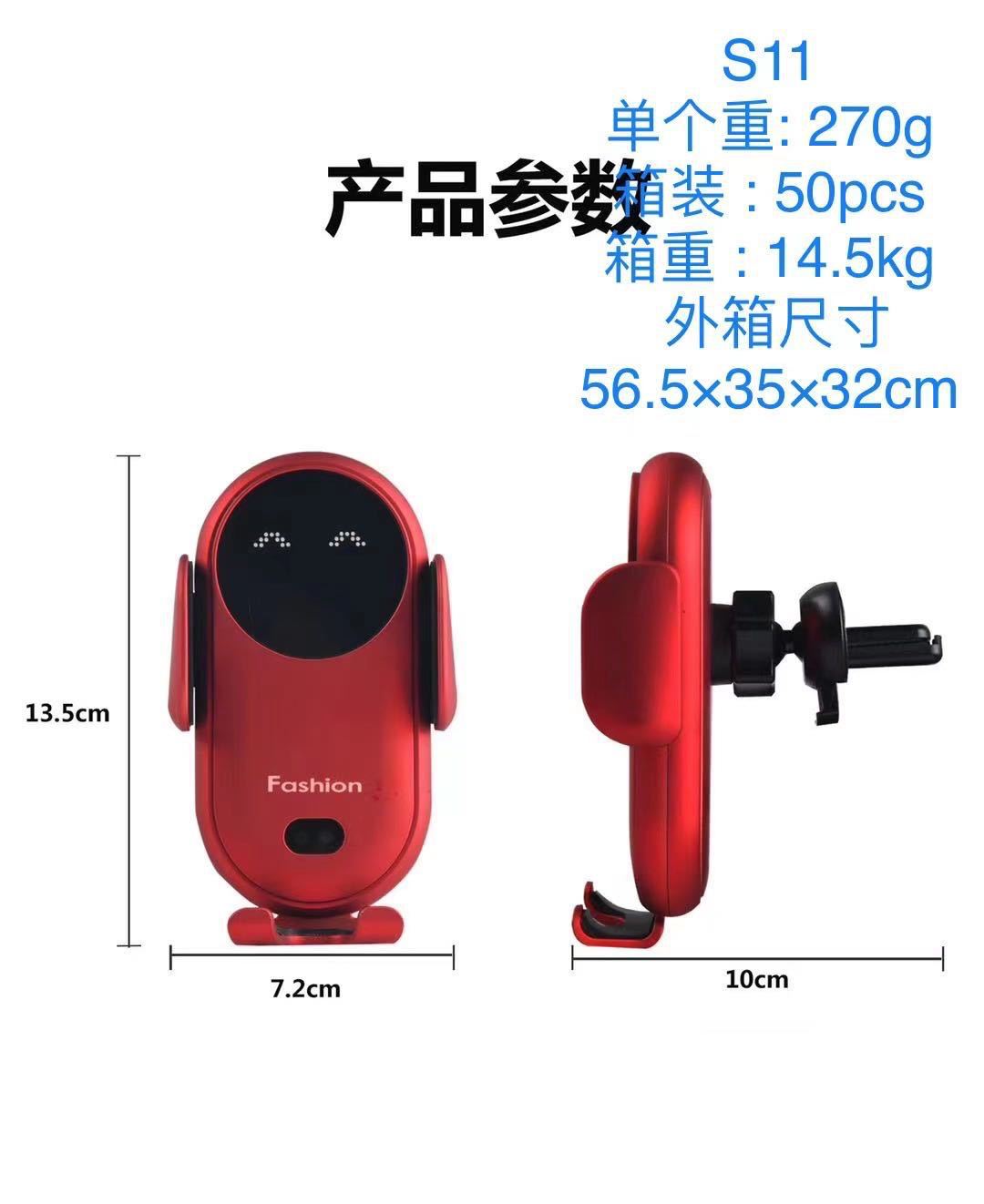 微信图片_20200911225605