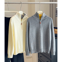 韩版半拉链翻领撞色毛衣女2025新款秋冬季软糯慵懒风高级感针织衫