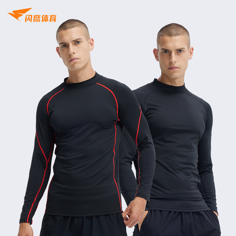 Men's Fitness Clothing, Coach Training Sports Moisture-Wicking Quick-Drying Clothing, Spring and Autumn Fitness Long-Sleeved Versatile Running Clothing