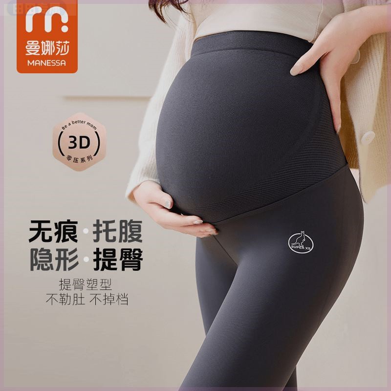 Manna's Butt-Lifting Shark Maternity Leggings for Autumn and Winter, High-Elastic Yoga Pants for Pregnancy, High-Waisted, Medium Nylon