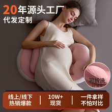 �и���������˯���и��Ͳ��Ա���˯��ר�����ڿ�����Ʒһ������