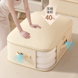 收纳箱;收纳袋收纳包;衣架