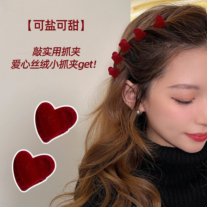 C4A72F86A68CCC66BDBC46BA8DE0F8