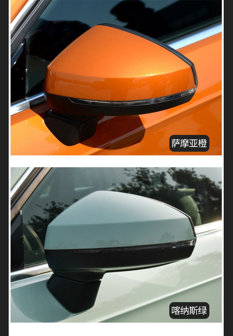 Suitable for Audi A3L Rearview Mirror Assembly, Model Years 14 to 20, Left and Right Side Mirrors, Complete Set of Flat Mirrors
