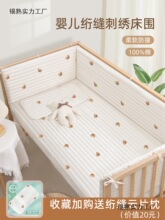 �냺������ܛ����ײ�l��ͯƴ�Ӵ��o�ڇ��ړ����o߅����С��������