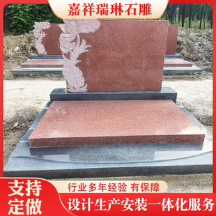 �S�����a��ĹĹ���r�������Ա��ױ��h������ʯ����@�ڹ�Ĺ