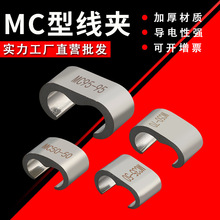 MC�;��A�F·�����B����؞ͨ�ӵؾ��A���Ӽ�MC35-35�~��a���^