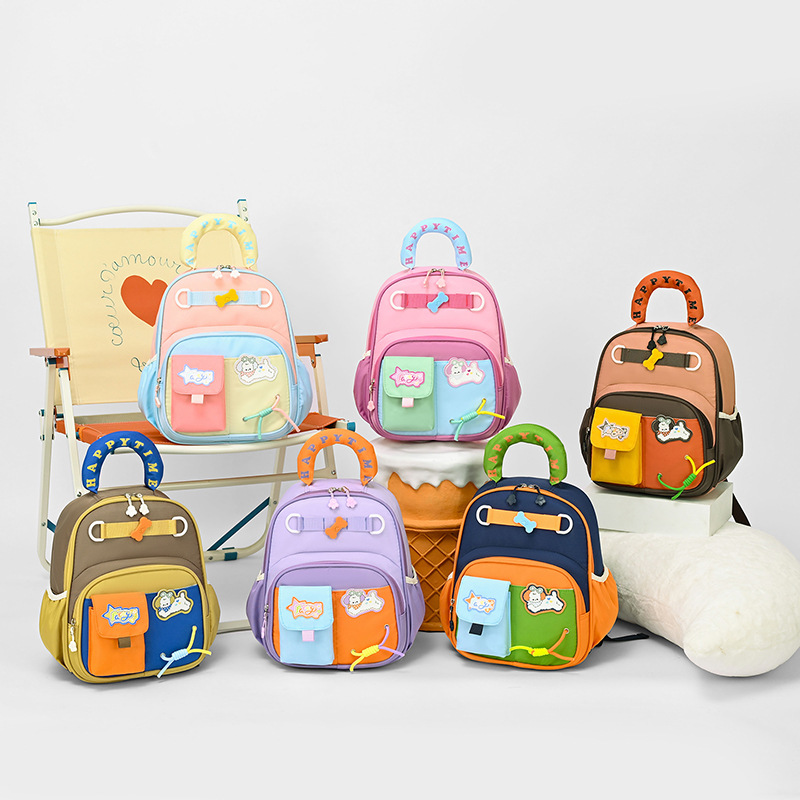 2026 New Kindergarten Backpack for 2-5 Year Olds, Cute Cartoon Trendy Baby Backpack for Boys and Girls, Suitable for Middle Class