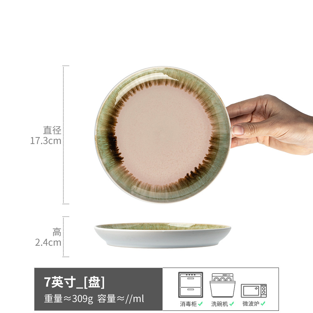 Platillo Multiuso de Cerámica Estilo Japonés Cerámica Apto para microondas para Bocadillos image 11