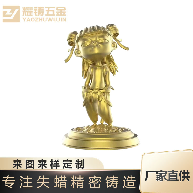 黄铜精密铸造件铜加工铸造非标件浇铸精铸加工