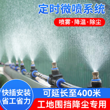 �F�����؏S��܇�g���Fϵ�y���ط��m���m���r��������������΢���^