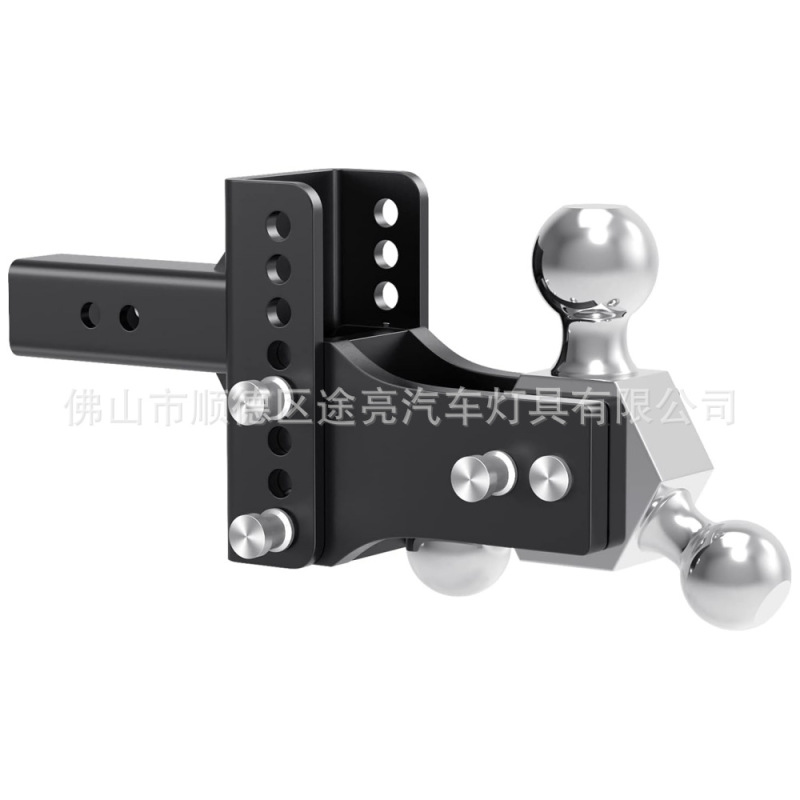 Trailer Arm Specializes in European and American Adjustable Trailer Hook Ball Set, Height Adjustment, Pickup Truck Accessories
