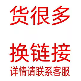 运动休闲鞋;女式休闲单鞋;女式运动单鞋