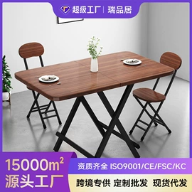 桌类、茶几;电脑桌;角几/边几