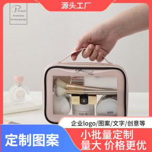 �羳���u��͸�����y����������������б؂������Lƽ���ռ{ϴ����