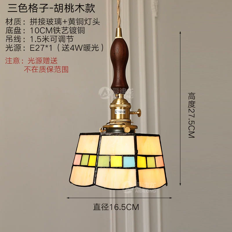 Japanese retro brass green glass ceiling lamp for living room, lights for bed