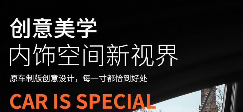 Customized Volkswagen qanyue seat cover dedicated fully surrounded car seat cover four seasons universal interior modification seat cover