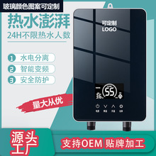 ���l7000�ߐa�ؼ���ʽ��ˮ��������ԡϴ���������ⷿ�ٟ�늟�ˮ��