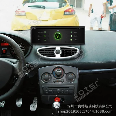 suitable for Renault Clio 3: DVD Navigation