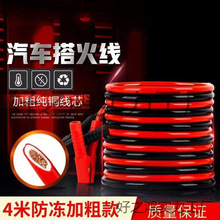 ��܇����{�~�A�ƿ���^�����ƿ�A���B�Ӿ��~��늾�����ȫͨ��