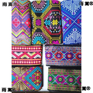 20cm10�M�����L��߅�o�ω��志�����\�D�v��������ڒ��b���