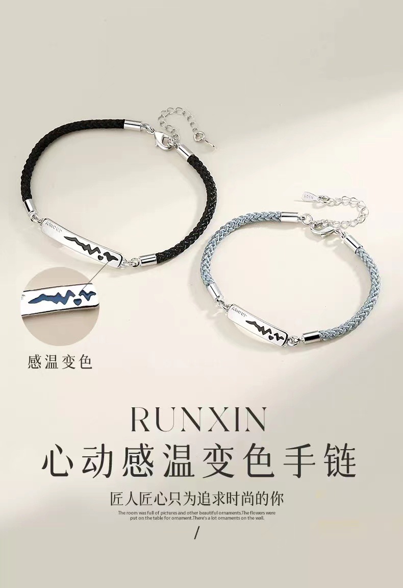 微信图片_20220601114017