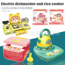 ��ͯ�^�ҼҏN��늴Št����������b������Ч��ɫ���݌������