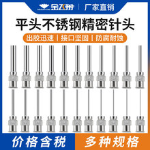 1Ӣ���c�z�C��^���ܲ��P�ᘾ��c�z��^ƽ��ȫ�����c�z��^