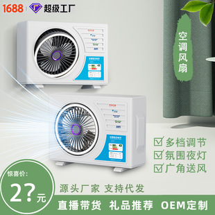 �羳�����¿������L�ȱ�yʽ���n�{�������L���k����USB����L��