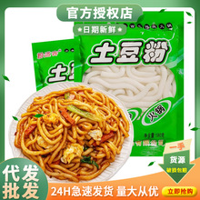 �۵���������180gɰ偿�ʹ��b���üt���ۗl��側��������C��ʳ��