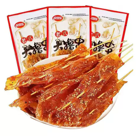 Yu tongle old-fashioned large skewers 60g [10 packs]