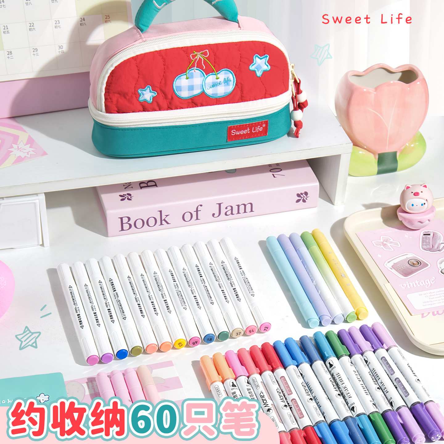 Nueva casa pequeña de dibujos animados de gran capacidad simple bolsas de papelería de color de contraste para niños de alto valor de color bolsas de lápiz antisucio