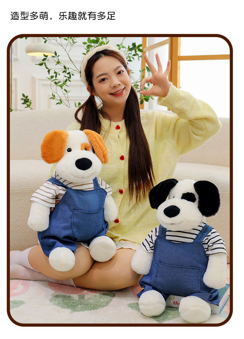 巴适狗_17.jpg