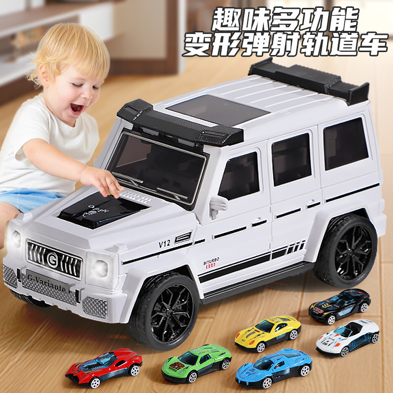 Cross-Border Hot Selling Transforming Rail Car Big g Car Car Ejection Inertia Light Sound Effect Foldableable Model Toy Car