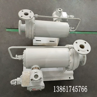 防爆型屏蔽电泵 卧式离心泵 冷热水循环增压泵大流量高扬程380V