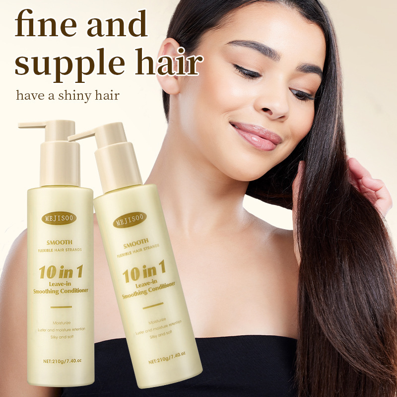 外贸跨境全英文 Leave-in Smoothing Conditioner免洗平滑护发素|undefined