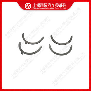 ���̙Cеl�әC����|Ȧ518-5891 5185891